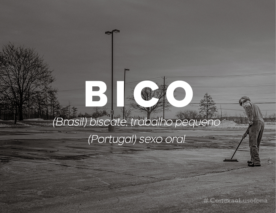 bico