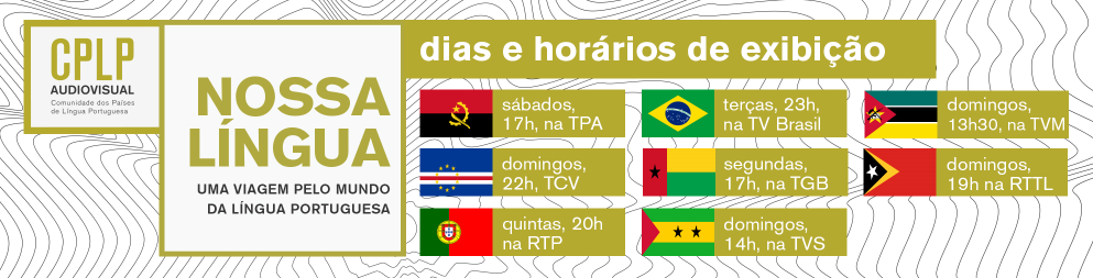 (Imagem: Divulgação CPLP) 